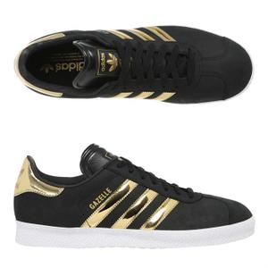 adidas gazelle homme or adidas gazelle homme or