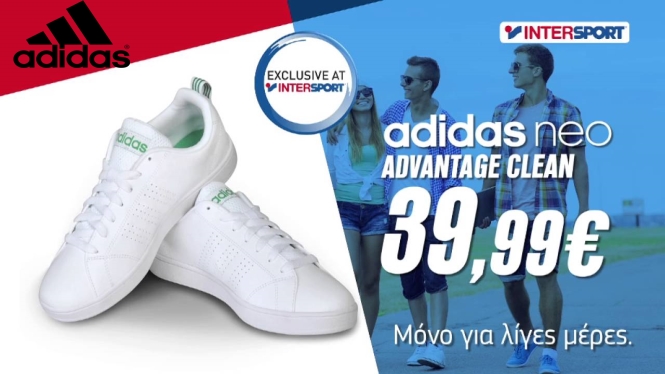 adidas cloudfoam femme intersport