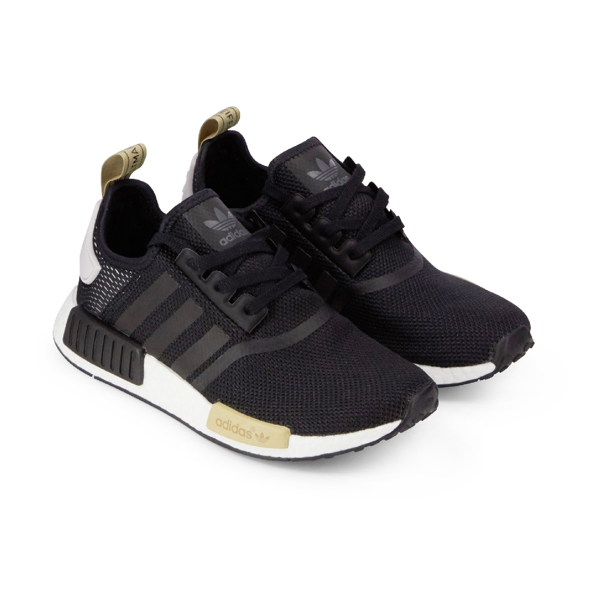 adidas nmd xr1 Brun enfant