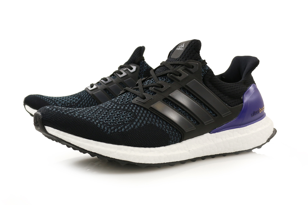 ultra boost adidas homme soldes c958e3