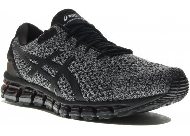 reasonable price look out for new high Acheter chaussure asics quantum homme pas cher reasonable price look out for new high Acheter chaussure asics quantum homme pas cher